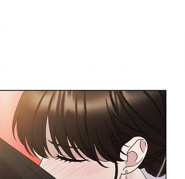 《被吞噬的夜》漫画 第51話