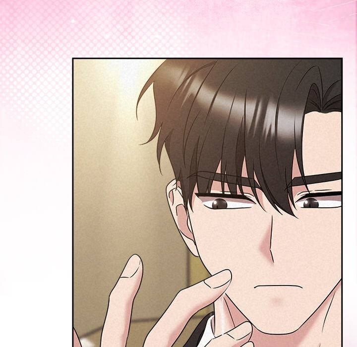 《被吞噬的夜》漫画 第51話