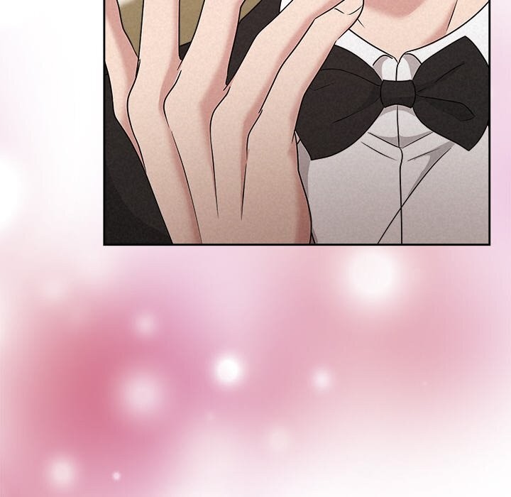 《被吞噬的夜》漫画 第51話