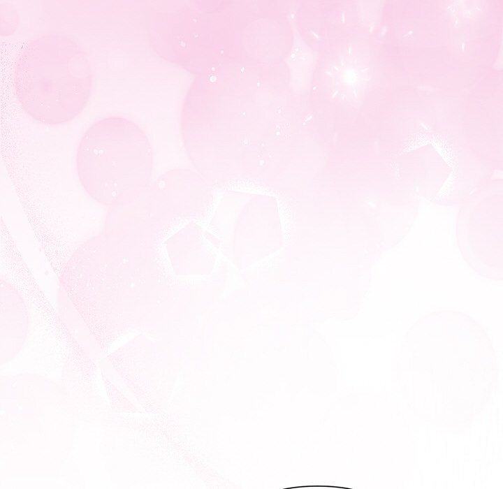 《被吞噬的夜》漫画 第51話