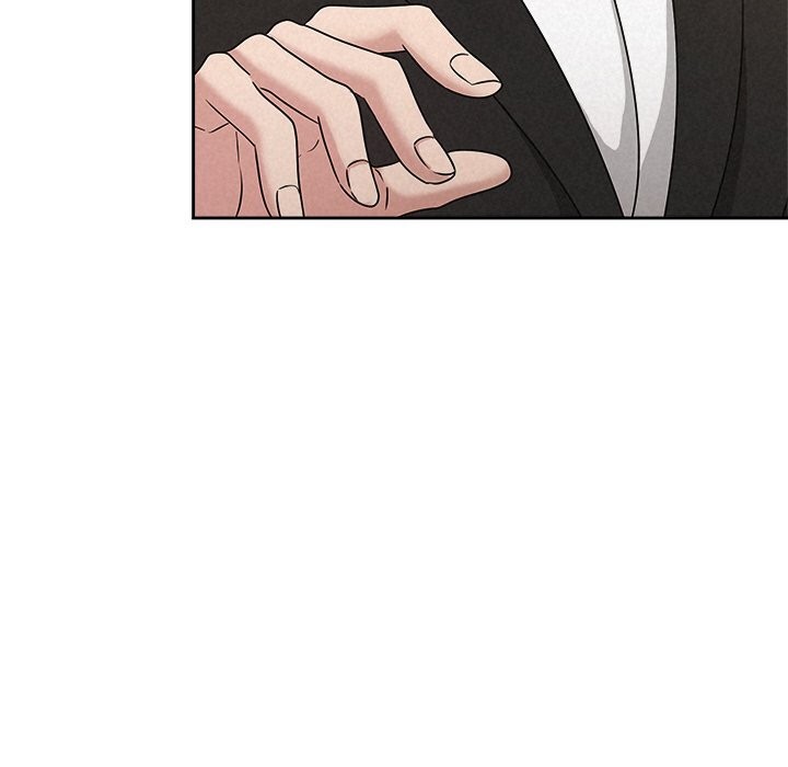 《被吞噬的夜》漫画 第51話