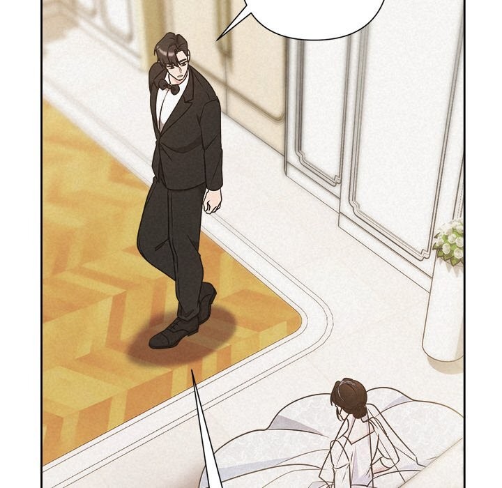 《被吞噬的夜》漫画 第51話