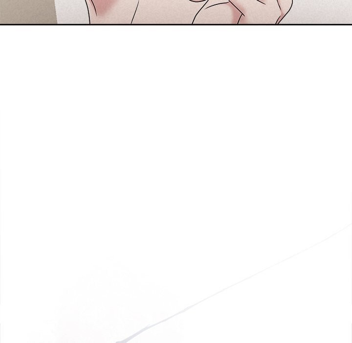《被吞噬的夜》漫画 第51話