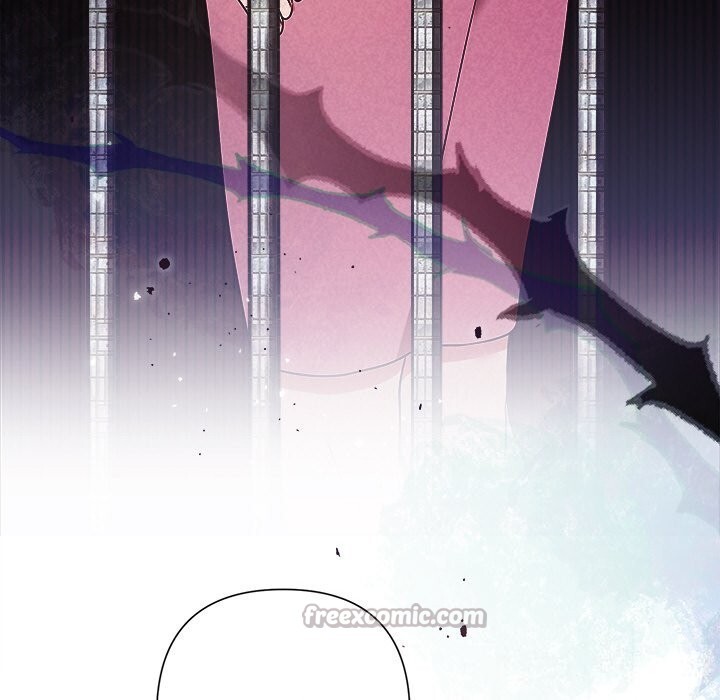 《被吞噬的夜》漫画 第51話