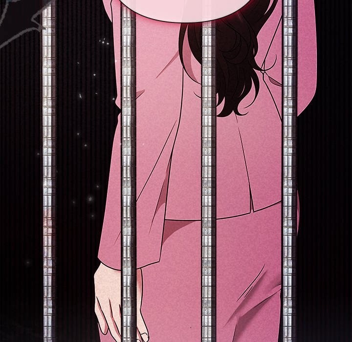 《被吞噬的夜》漫画 第51話