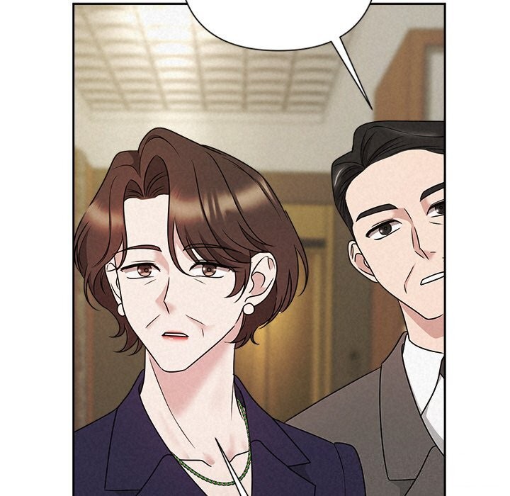 《被吞噬的夜》漫画 第51話