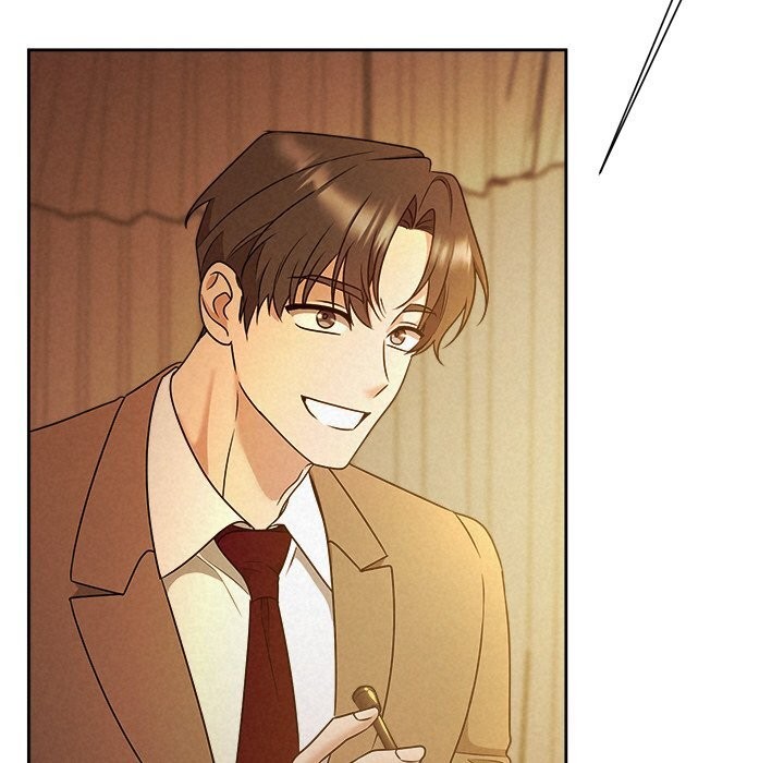 《被吞噬的夜》漫画 第51話