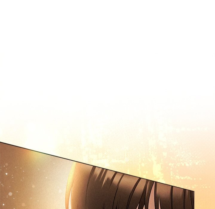 《被吞噬的夜》漫画 第51話