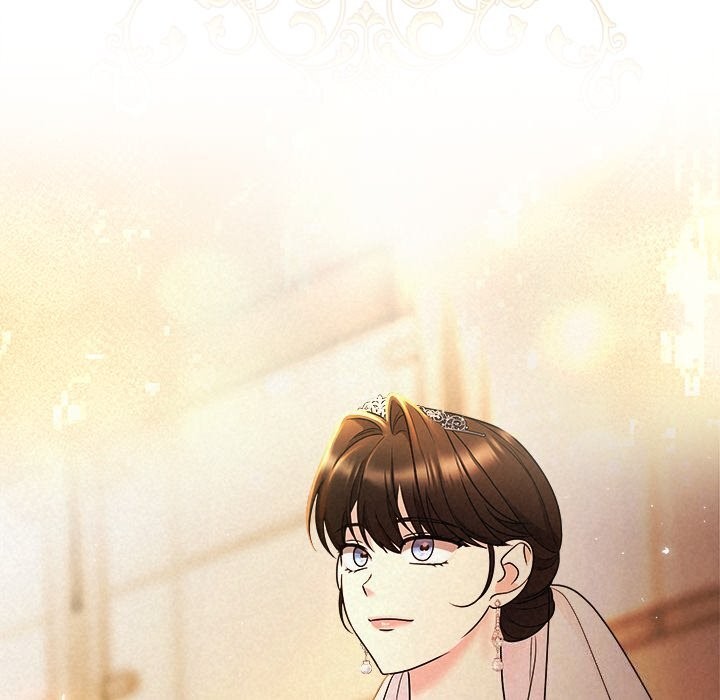 《被吞噬的夜》漫画 第52話