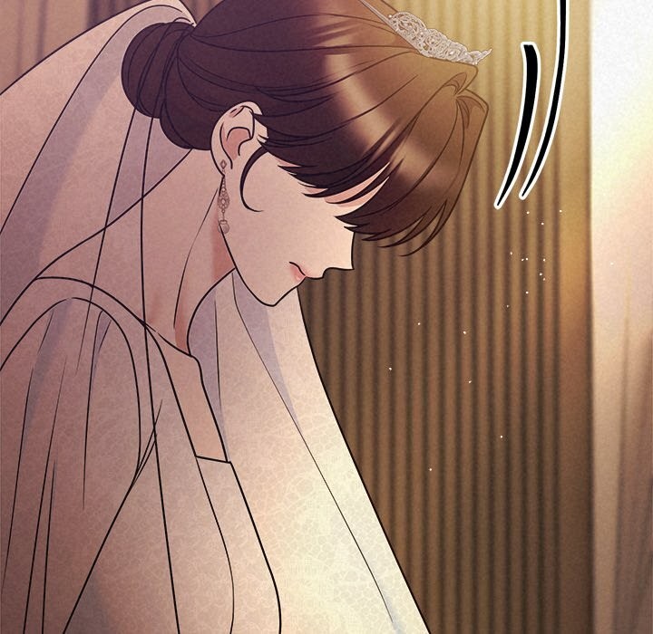 《被吞噬的夜》漫画 第52話