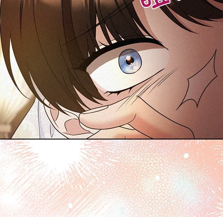 《被吞噬的夜》漫画 第52話
