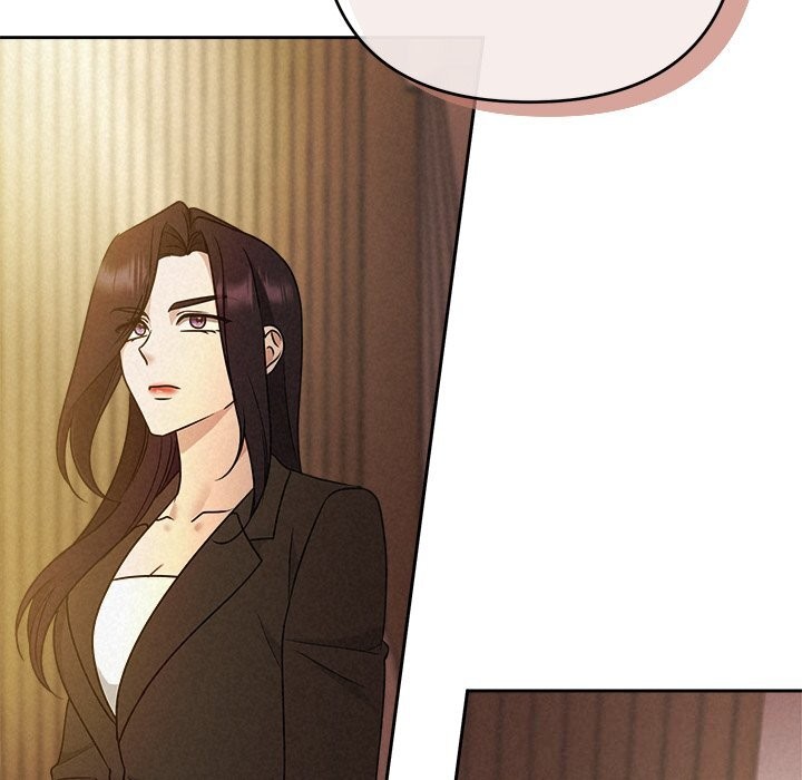 《被吞噬的夜》漫画 第52話
