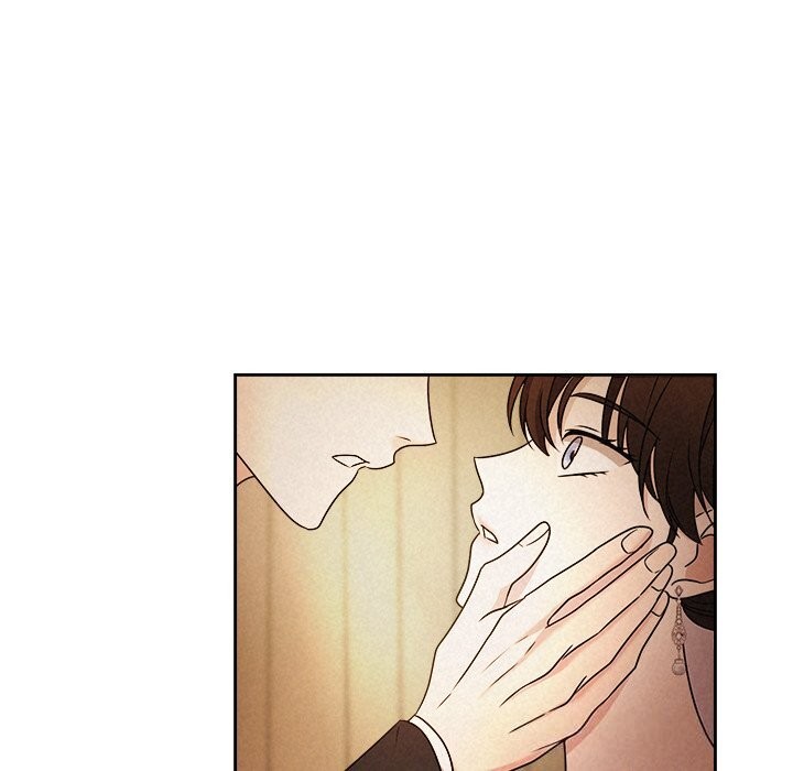 《被吞噬的夜》漫画 第52話