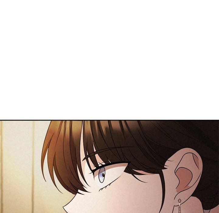 《被吞噬的夜》漫画 第52話