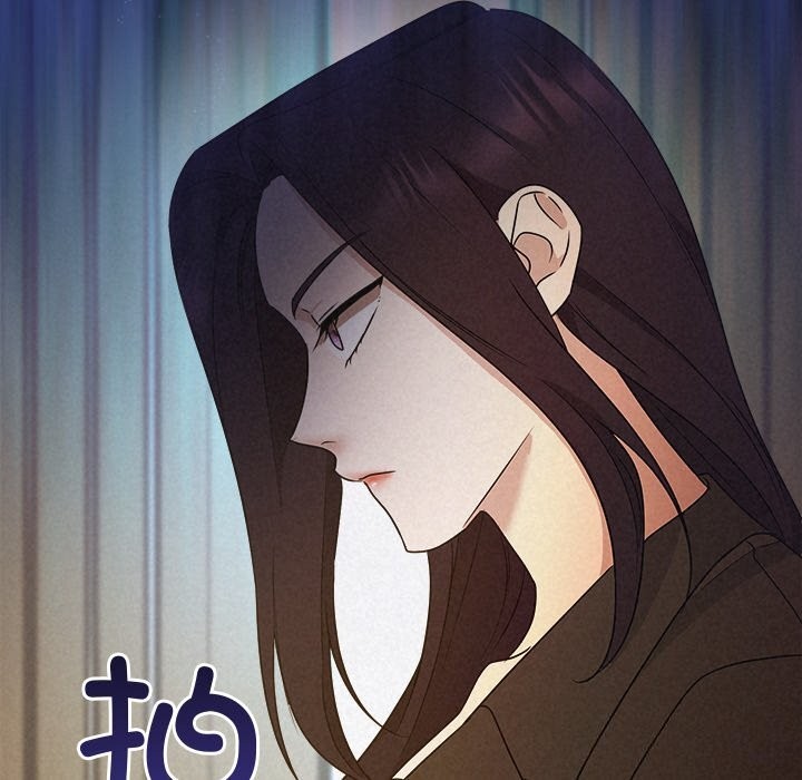 《被吞噬的夜》漫画 第52話