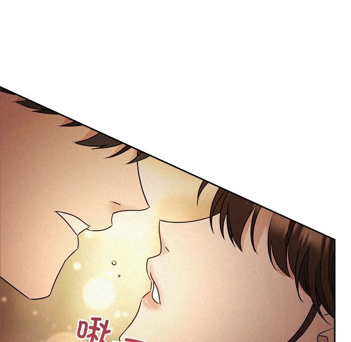 《被吞噬的夜》漫画 第52話