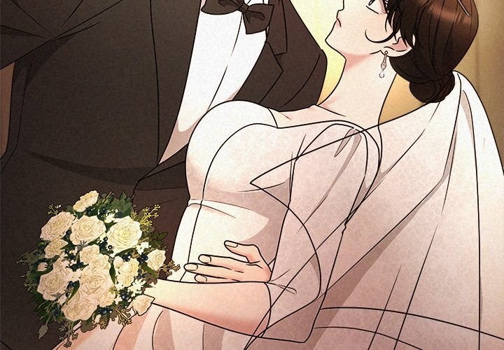 《被吞噬的夜》漫画 第53話