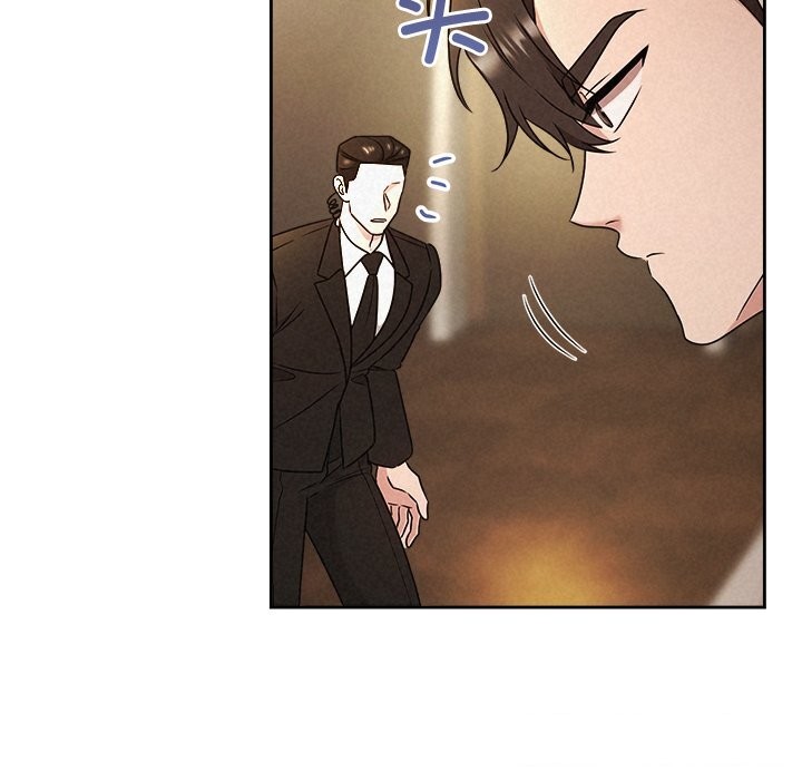 《被吞噬的夜》漫画 第53話