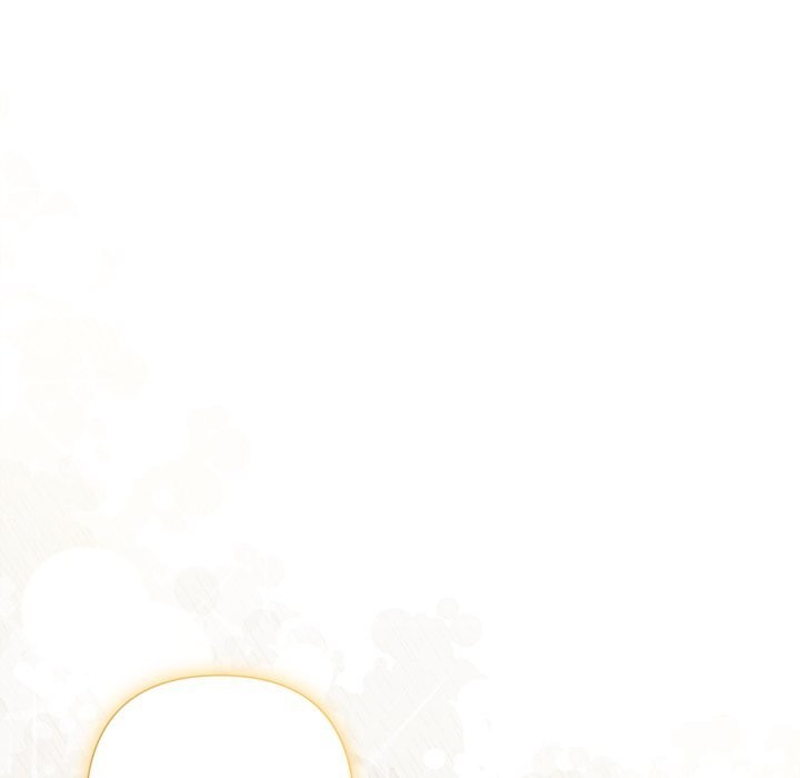 《被吞噬的夜》漫画 第53話