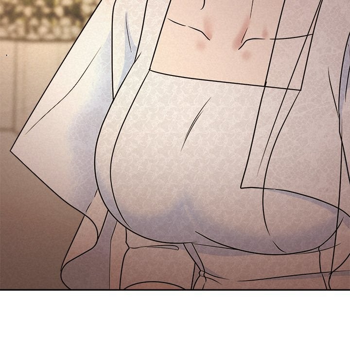 《被吞噬的夜》漫画 第53話