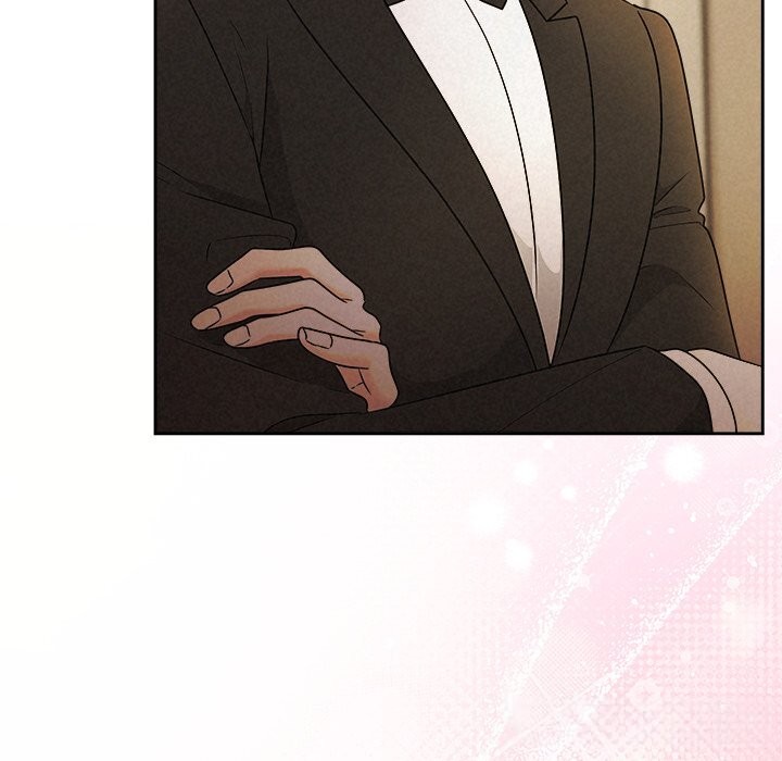 《被吞噬的夜》漫画 第53話