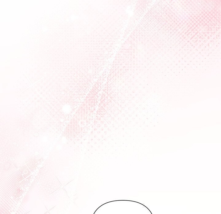 《被吞噬的夜》漫画 第53話