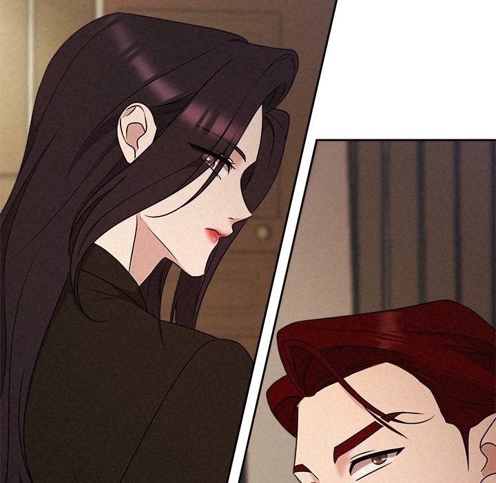 《被吞噬的夜》漫画 第53話