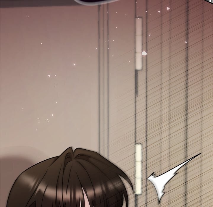 《被吞噬的夜》漫画 第53話