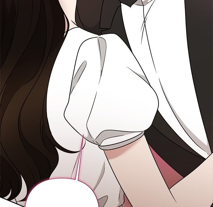 《被吞噬的夜》漫画 第53話