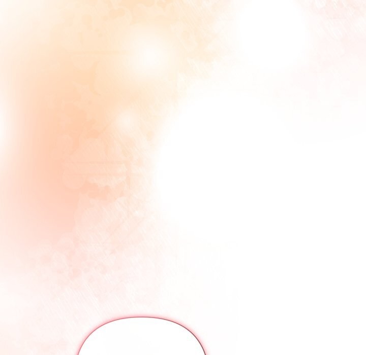 《被吞噬的夜》漫画 第53話