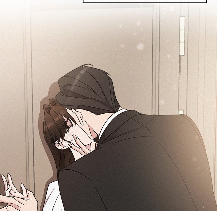 《被吞噬的夜》漫画 第53話