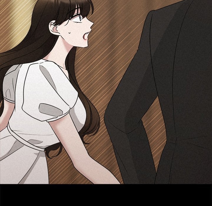 《被吞噬的夜》漫画 第53話