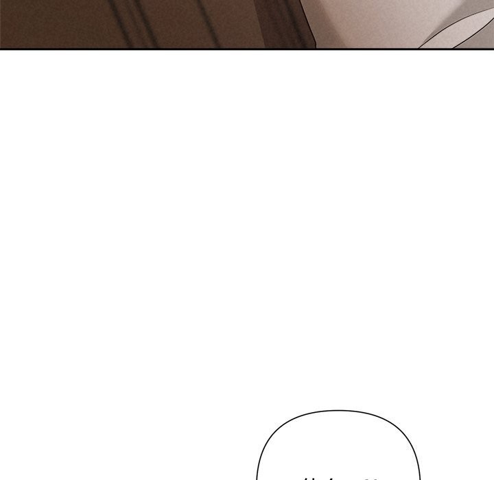 《被吞噬的夜》漫画 第53話