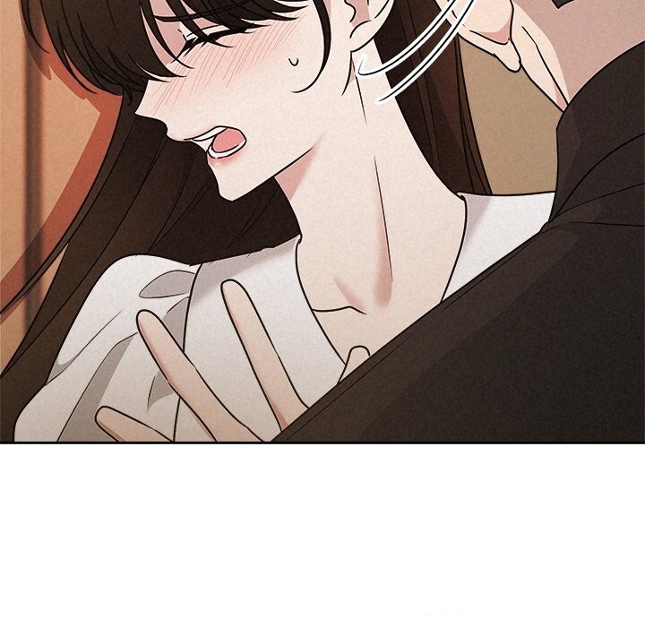 《被吞噬的夜》漫画 第53話