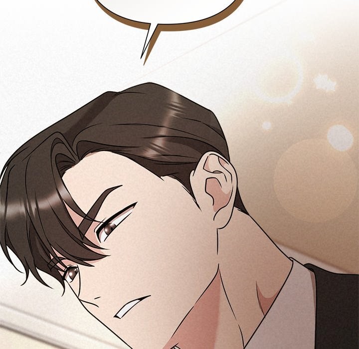 《被吞噬的夜》漫画 第53話