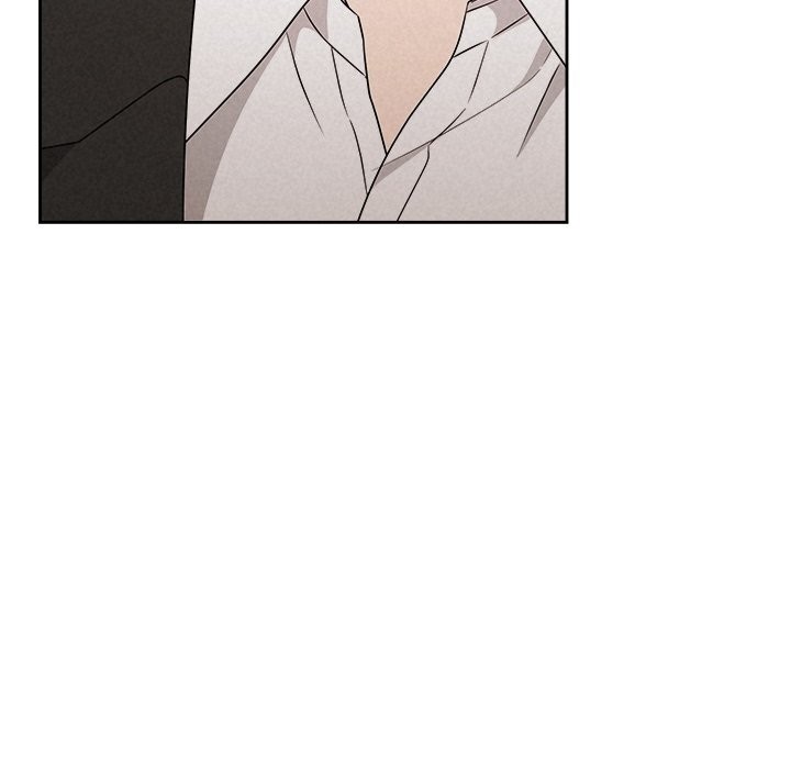 《被吞噬的夜》漫画 第53話