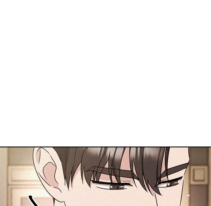 《被吞噬的夜》漫画 第53話