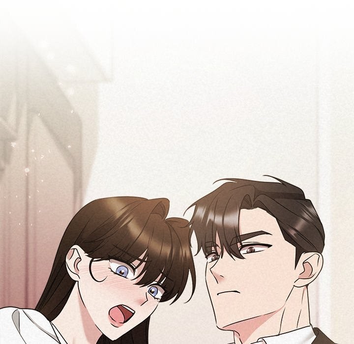 《被吞噬的夜》漫画 第53話