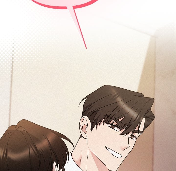 《被吞噬的夜》漫画 第53話