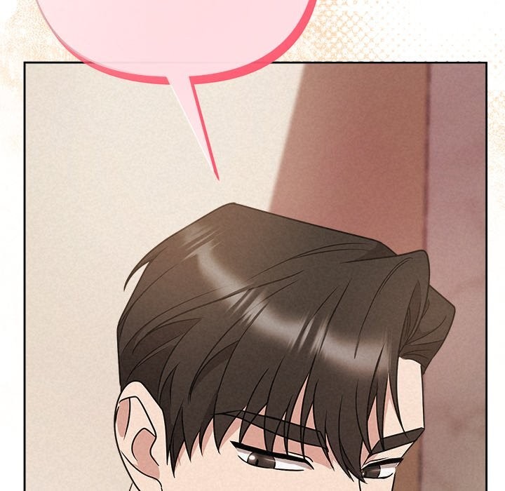 《被吞噬的夜》漫画 第53話