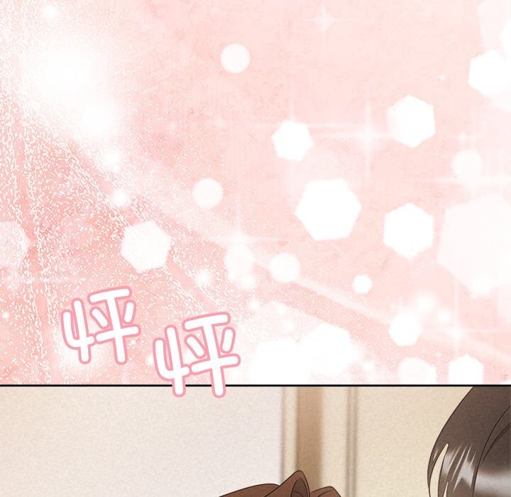 《被吞噬的夜》漫画 第54話