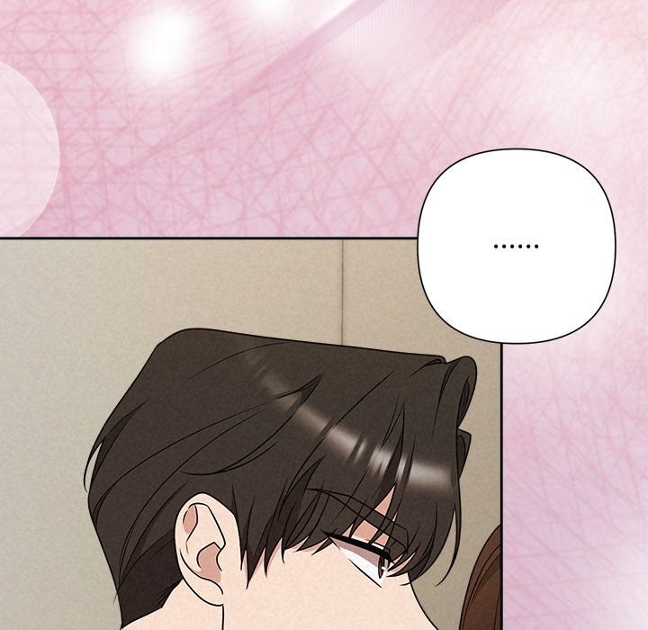 《被吞噬的夜》漫画 第54話