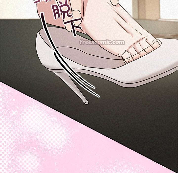 《被吞噬的夜》漫画 第54話