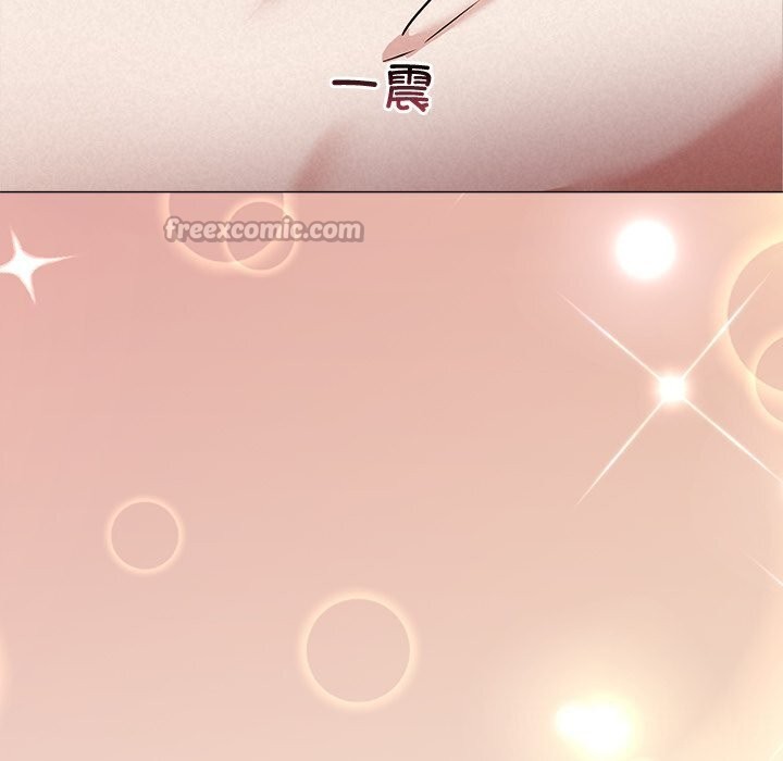 《被吞噬的夜》漫画 第54話