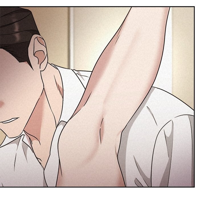 《被吞噬的夜》漫画 第54話