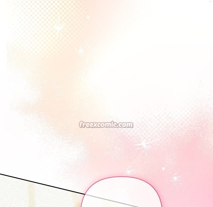 《被吞噬的夜》漫画 第54話