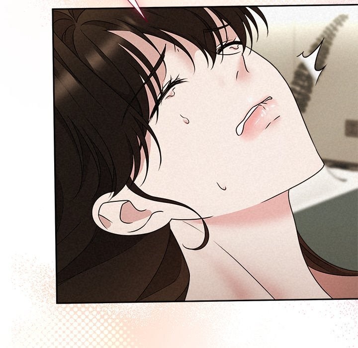 《被吞噬的夜》漫画 第54話