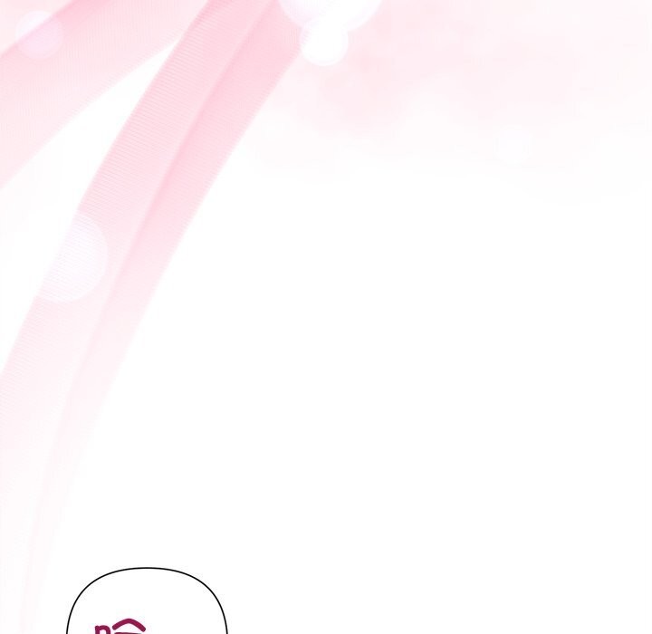 《被吞噬的夜》漫画 第54話