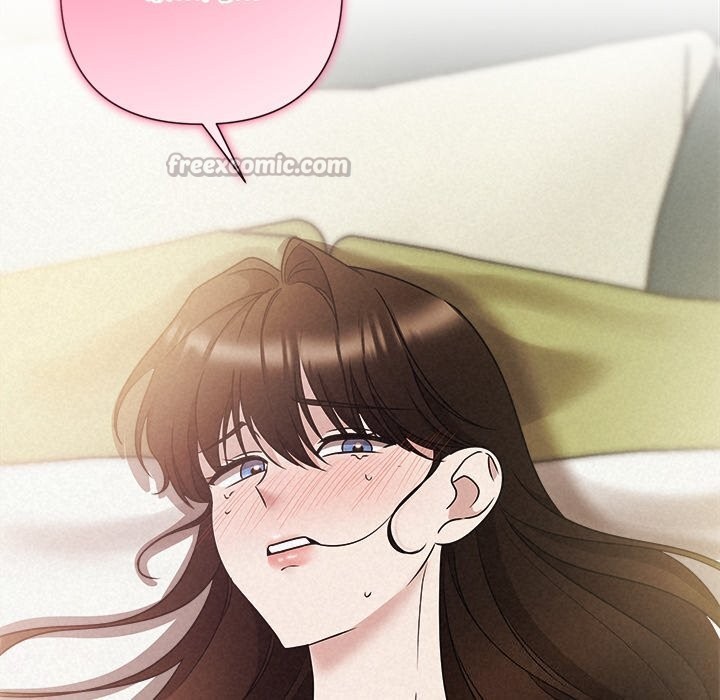 《被吞噬的夜》漫画 第54話