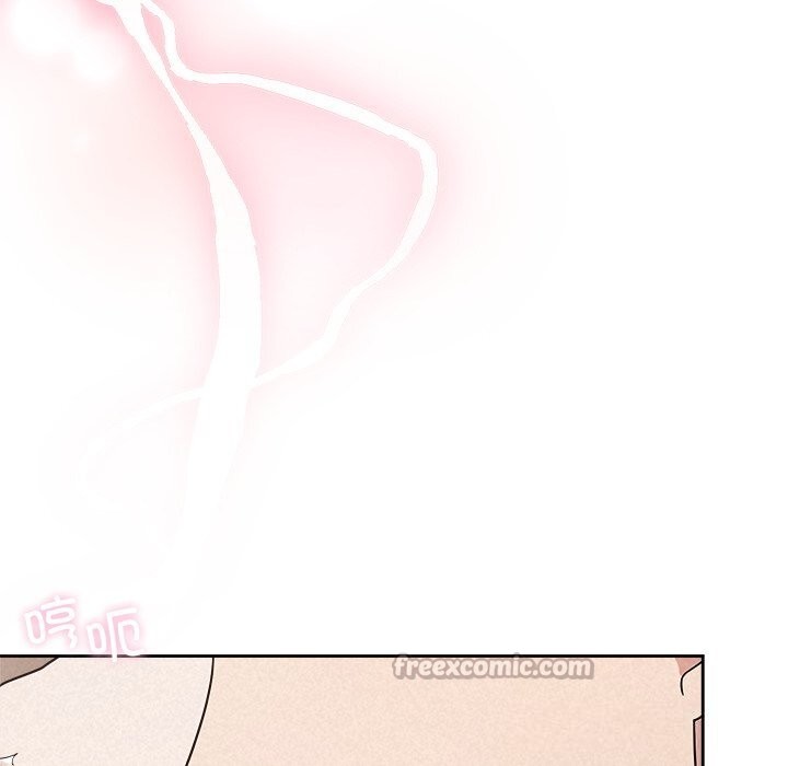 《被吞噬的夜》漫画 第54話